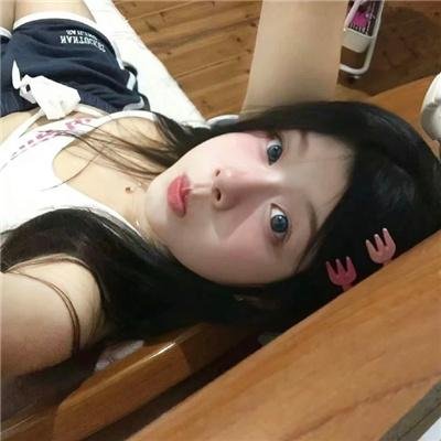 人渣正传